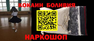 мефедрон мука Дубна