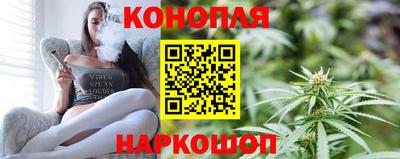 мефедрон мука Дубна
