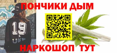 мефедрон мука Дубна