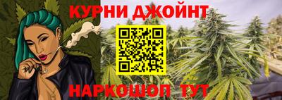 соль ск Донской
