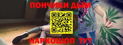 мефедрон мука Дубна