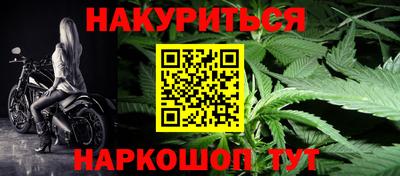 соль ск Донской