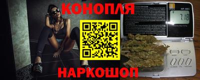 мефедрон мука Дубна