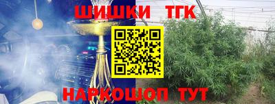 соль ск Донской