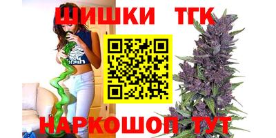 мефедрон мука Дубна