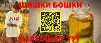 мефедрон мука Дубна