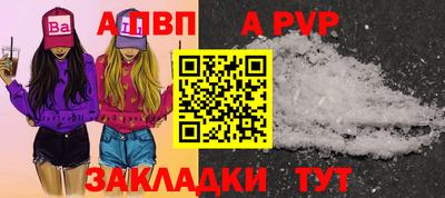 мефедрон мука Дубна