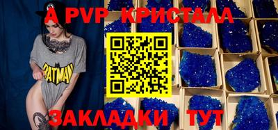 мефедрон мука Дубна