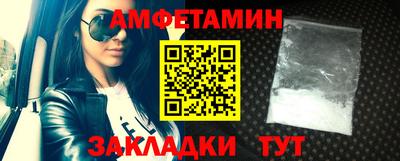 мефедрон мука Дубна