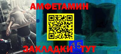 мефедрон мука Дубна