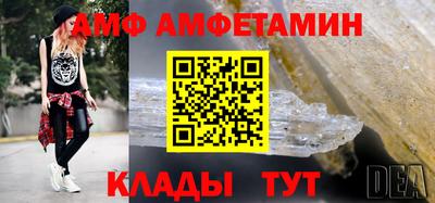 мефедрон мука Дубна