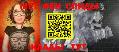 соль ск Донской