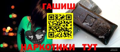 мефедрон мука Дубна