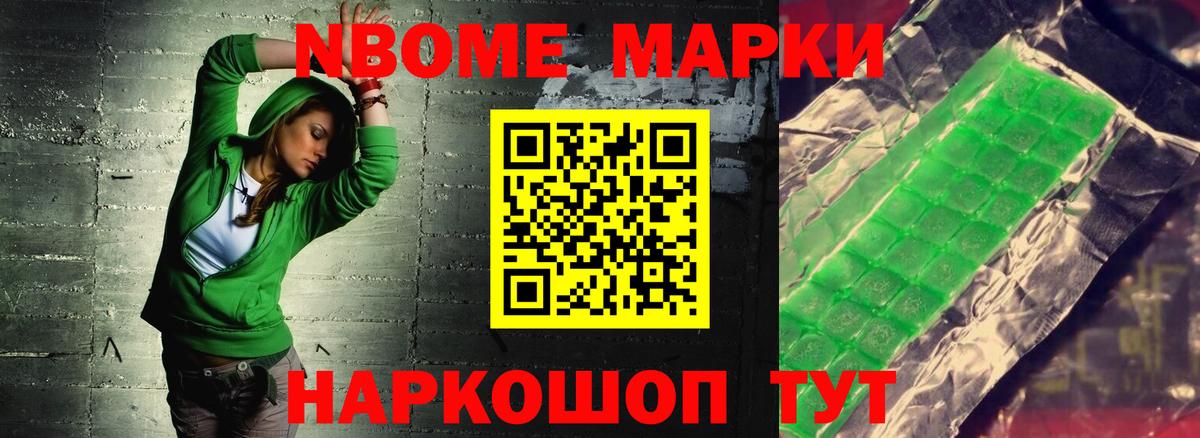 ЛСД экстази кислота  Вход с VPN  Медногорск 